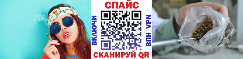 Бутират вода  Крым 