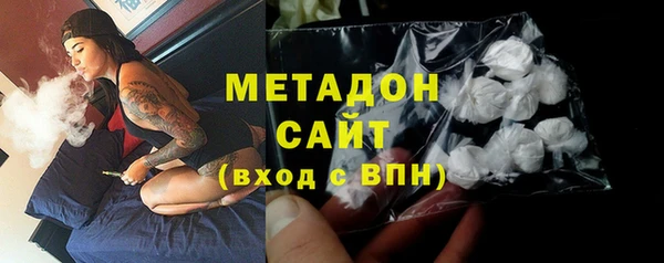 соль курить ск Липки